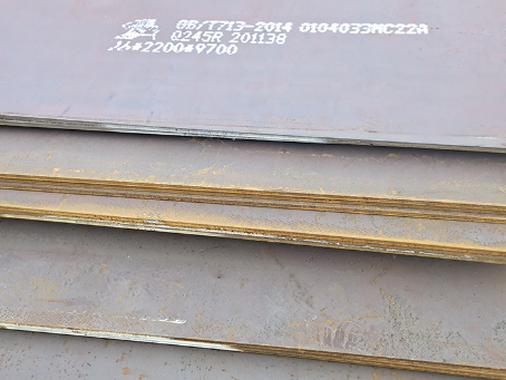 嘉峪关容器板-Q245R