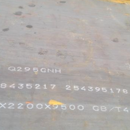 嘉峪关Q235NHB耐候板