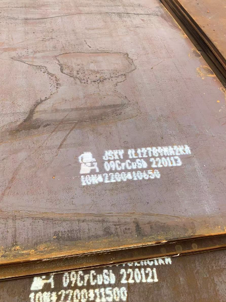 嘉峪关ND耐酸钢板